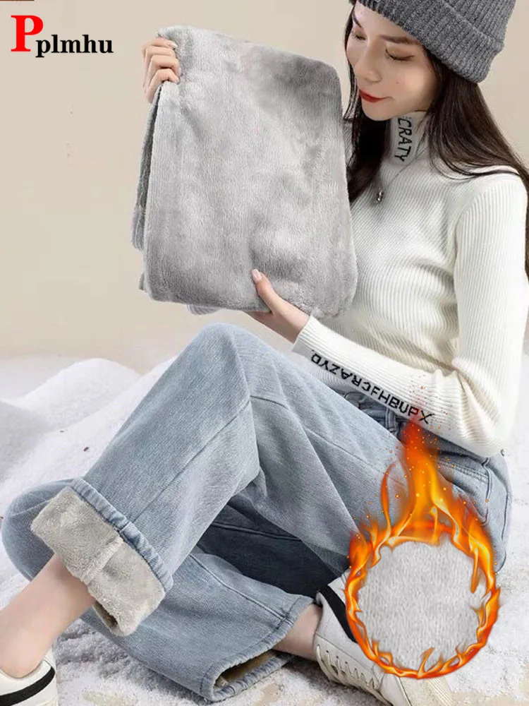 

Women Warm Wide Leg Jeans High Waist Velvet Vaqueros Casual Thick Baggy Pantalon Korean Fashion Straight Denim Trousers Winter