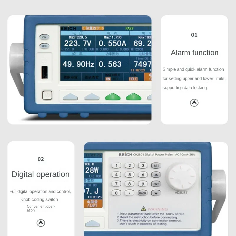 Super Anti-Interference Ability Electrical Parameter Measuring Instrument Ch2811 Single Channel Digital Dynamometer