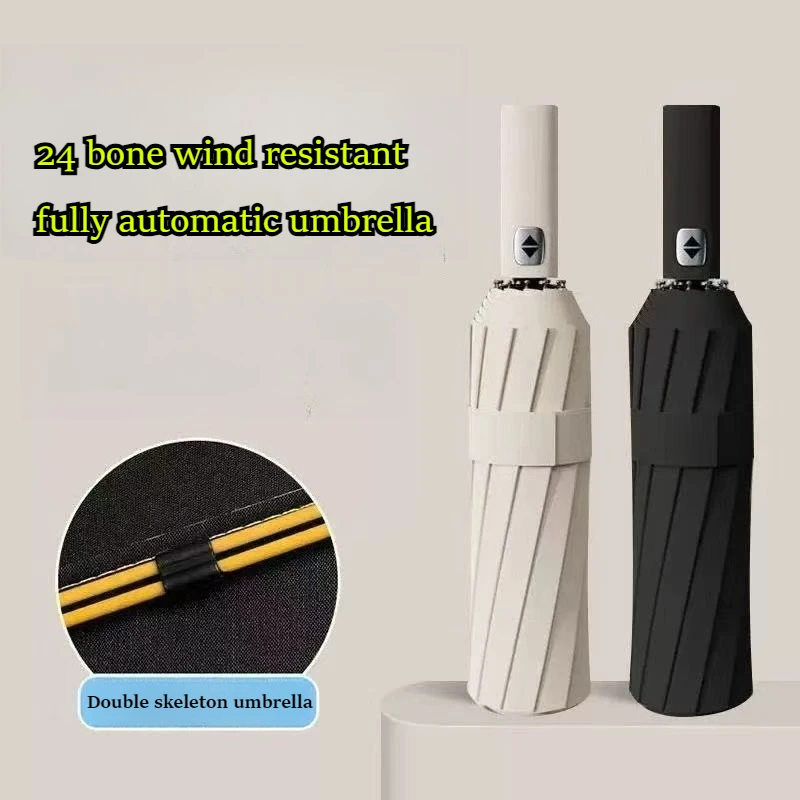 

New Large 24 Bone Solid Color Automatic Umbrella Lightweight Folding Home Outdoor Sunshade and UV Protection Automatic Umbrella