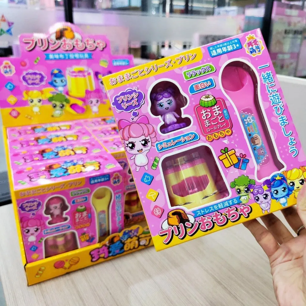 Qiai Mengke Japanese Early Education Toy Play House Style Role Play Feature Food Feeding Toy Simulation Food Pudding Feeding Toy