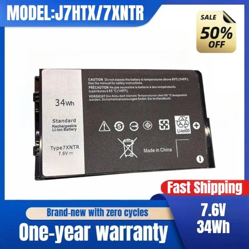 

For Dell Latitude12 7212 7202 7220 E7202 J7HTX Laptop Battery 7XNTR Replacement Battery Original Low Price