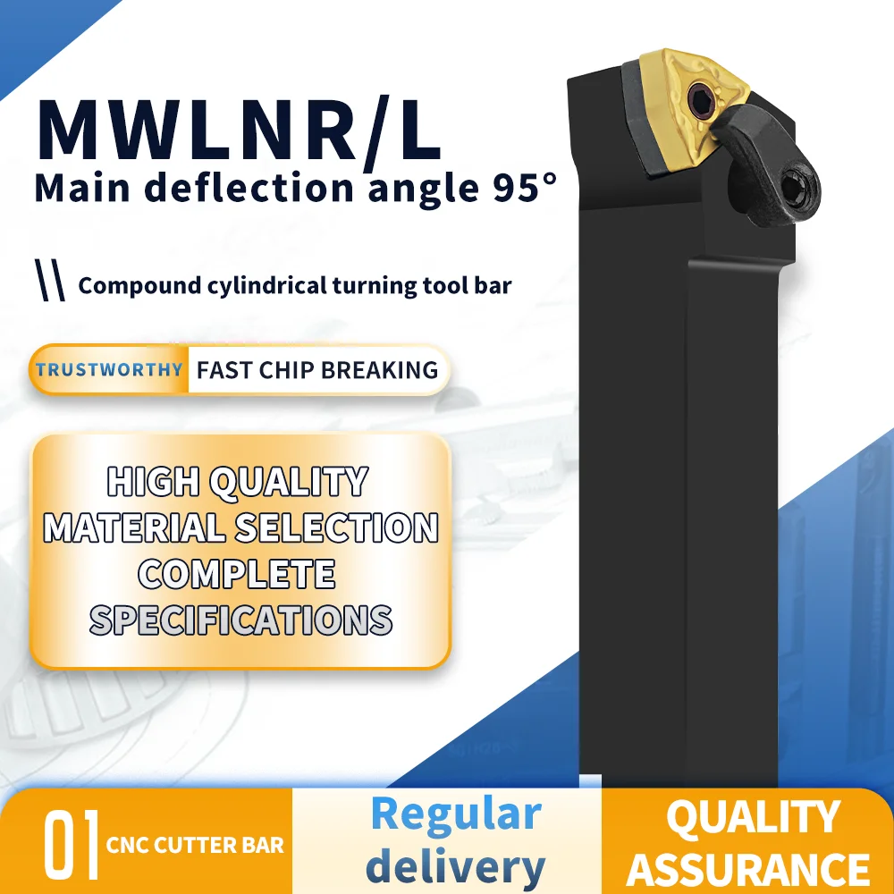 CNC Turning Lathe Tool Holder External Turning Tool MWLNR1616H08 MWLNR2020K08 MWLNR2525M08  MWLNR3232P08