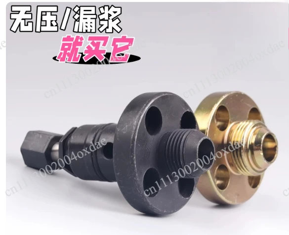New High-Pressure Grouting Machine Pump Pressure Grouting Machine Accessories Filling Machine Pump Core Booster