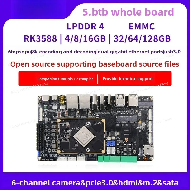 BTB Card SBC Rockchip RK3588 Development Board Support Linux & Android High Performance Single Board Computer