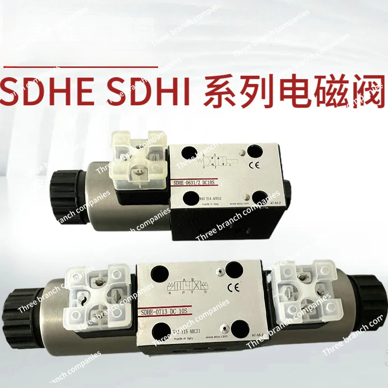 SDHE-0711/0713 23 10S Solenoid valve SDHI-0631/2 0710 23 DC 10S