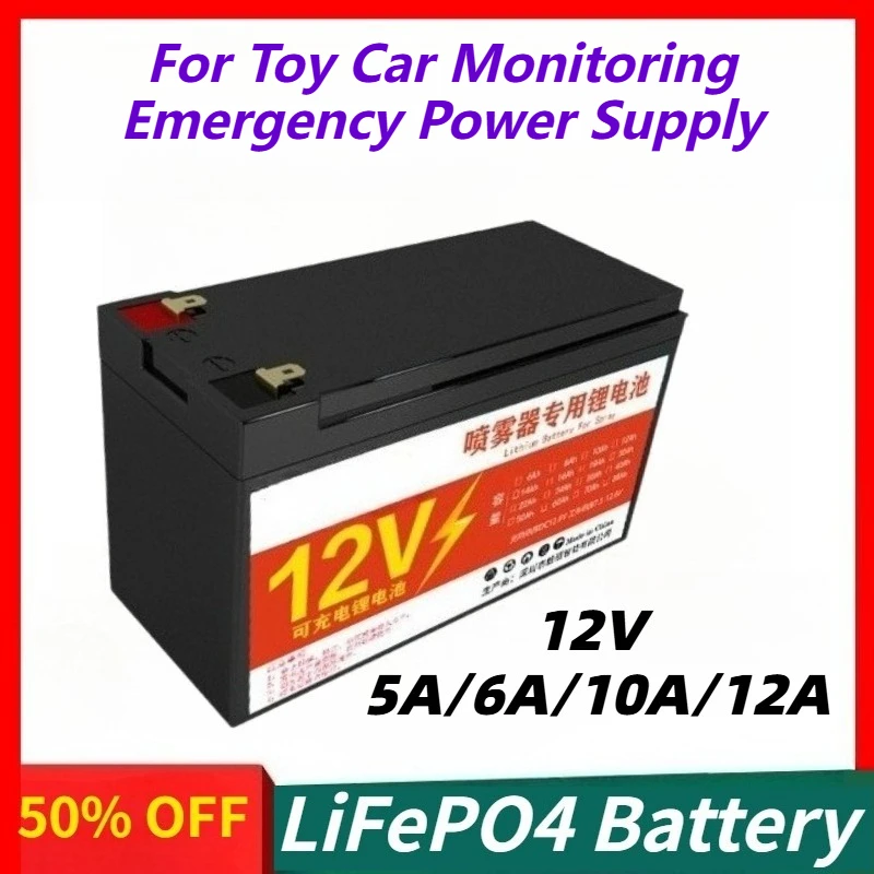 12.8 فولت 32700 5/6/10/12Ah LiFePO4 بطارية قابلة للشحن لإمدادات الطاقة في حالات الطوارئ لمراقبة سيارات لعبة مصدر إمداد الطاقة في حالات الطوارئ