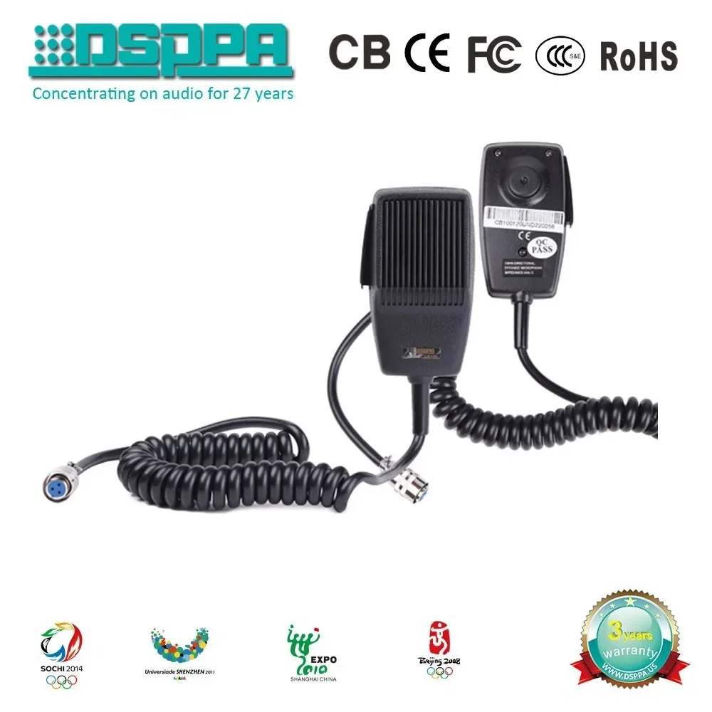 ميكروفون نظام DSPPA CB100 PA/ميكروفون الترحيل عن بعد لحالات الطوارئ #5