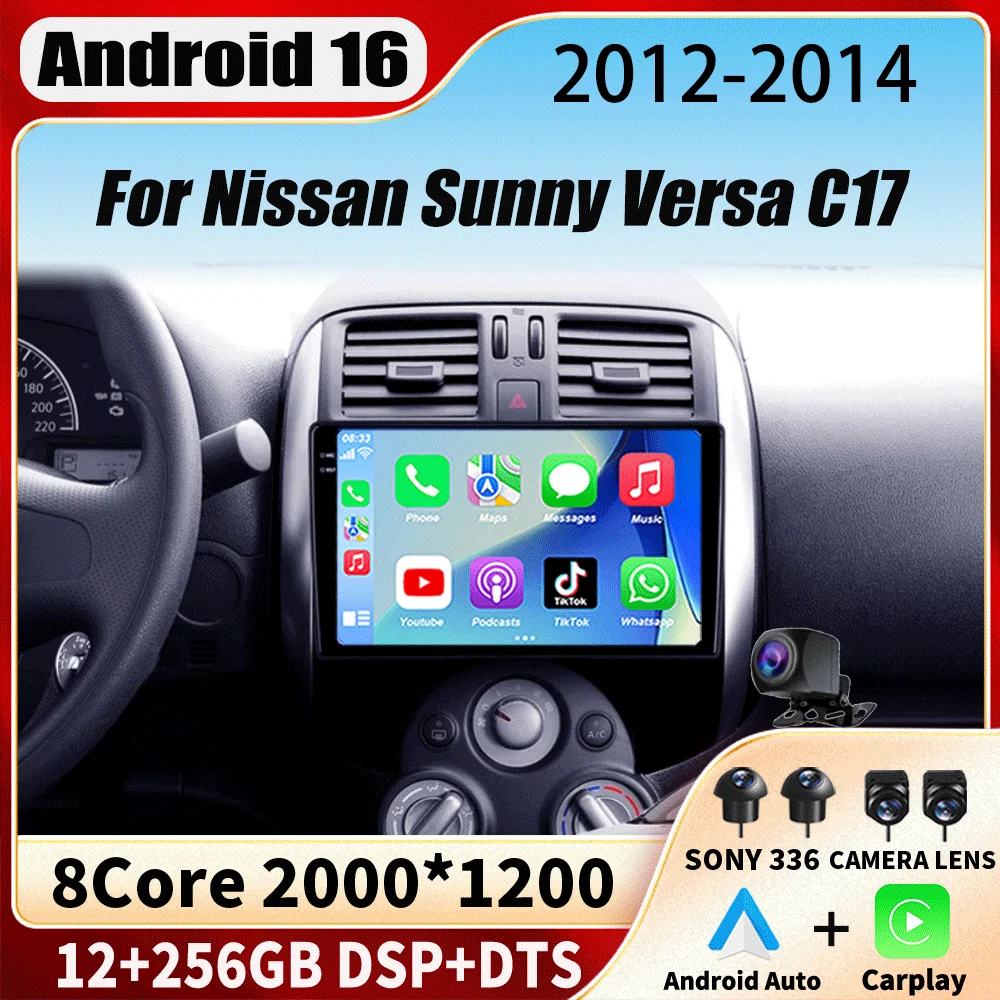 Android 16 For Nissan Sunny Versa C17 2012 - 2014 Car Radio Multimedia Video Player Navigation stereo GPS
