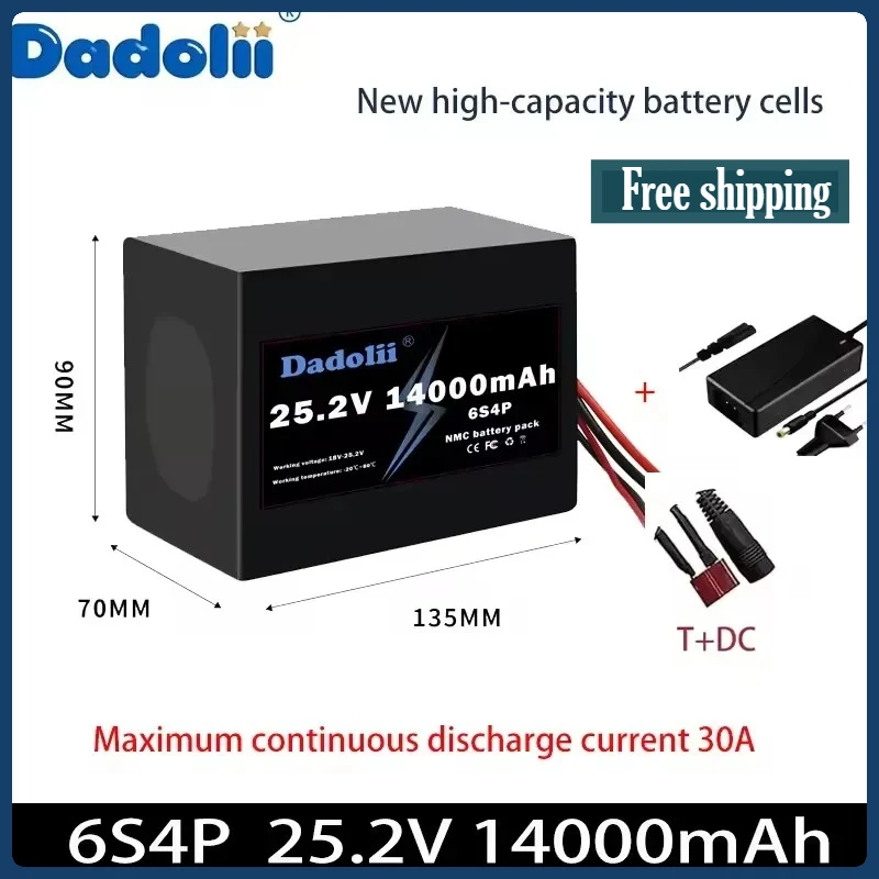 

6S4P 25.2V 14Ah lithium battery pack, with a cycle life of over 1200 times and a continuous discharge current of 30A.