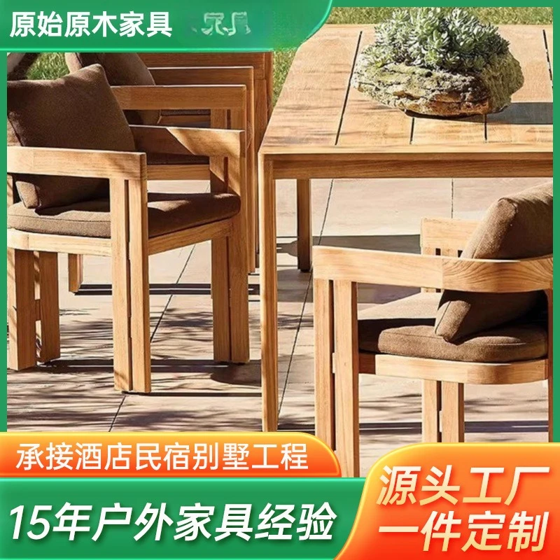 Outdoor courtyard teak tables and chairs combination, villa outdoor waterproof and sunproof outdoor garden leisure solid wood ta
