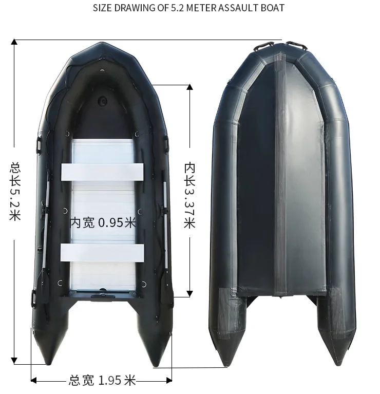 Barca da pesca gonfiabile con fondo in lega di alluminio di salvataggio di emergenza per barca da pesca in barca da pesca addensata da 5,2. m
