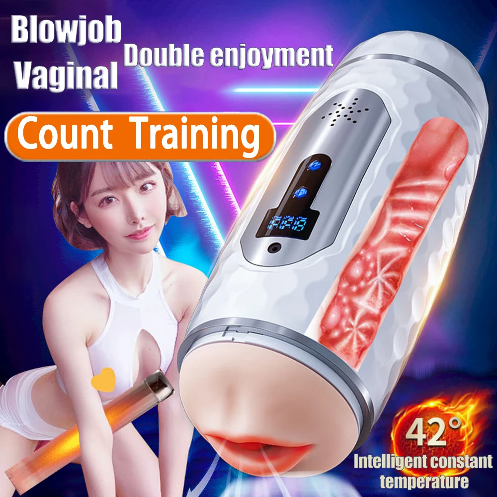 

Automatic Men's Masturbator Mens Sex Toys for Adults in Bed Vibrating Massager Vibrator Penis Stimulation Sucking Blowjob Mug