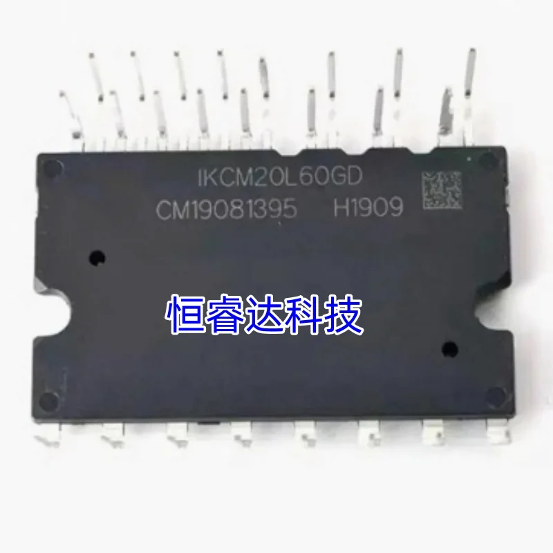 1PCS/lot New OriginaI IKCM20L60GD IKCM20L60 or IKCM20L60GA or IKCM20F60GA IKCM20R60GD DIP-24 20A 600V Intelligent Power Module