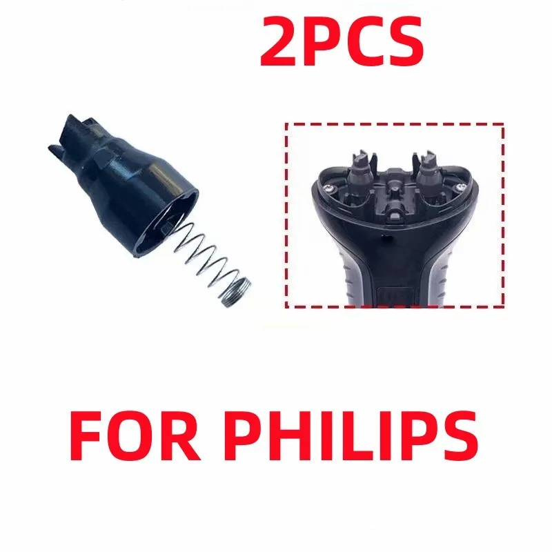 

2PCS For Philips AT600 HQ902 HQ904 HQ906 HQ909 HQ912 HQ914 HQ915 Razor Rotary shaft drive motor parts