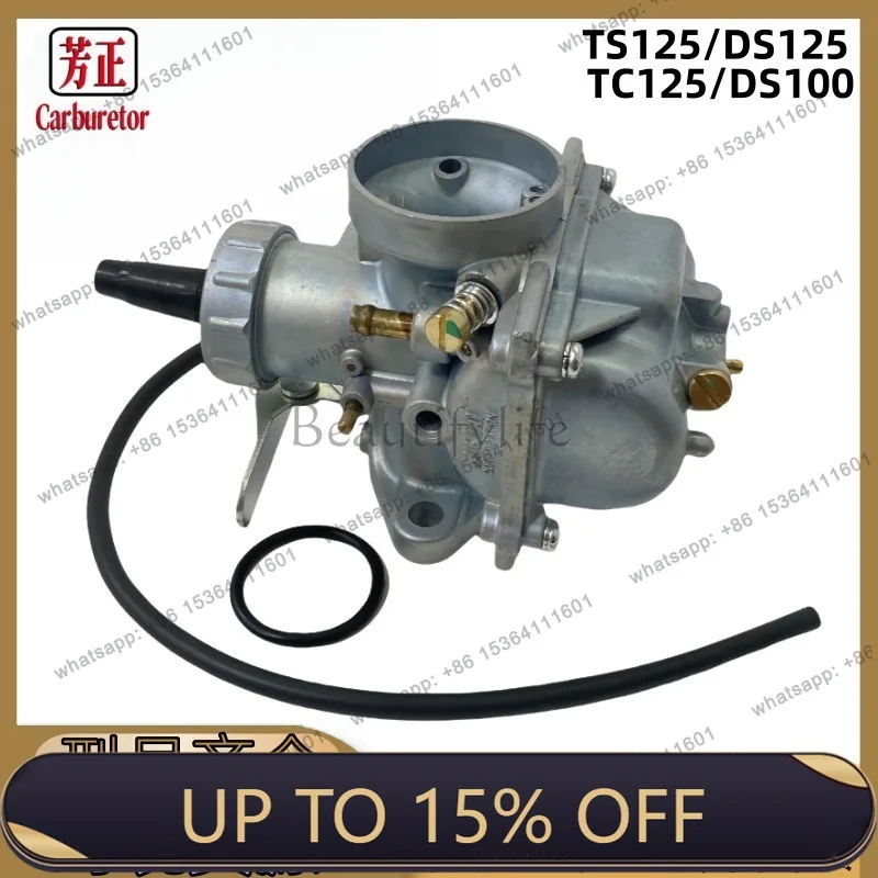 LSTS125N Motorcycle Carburetor Accessories for TS125 DS125 TC125 DS100 Carburetor Kit