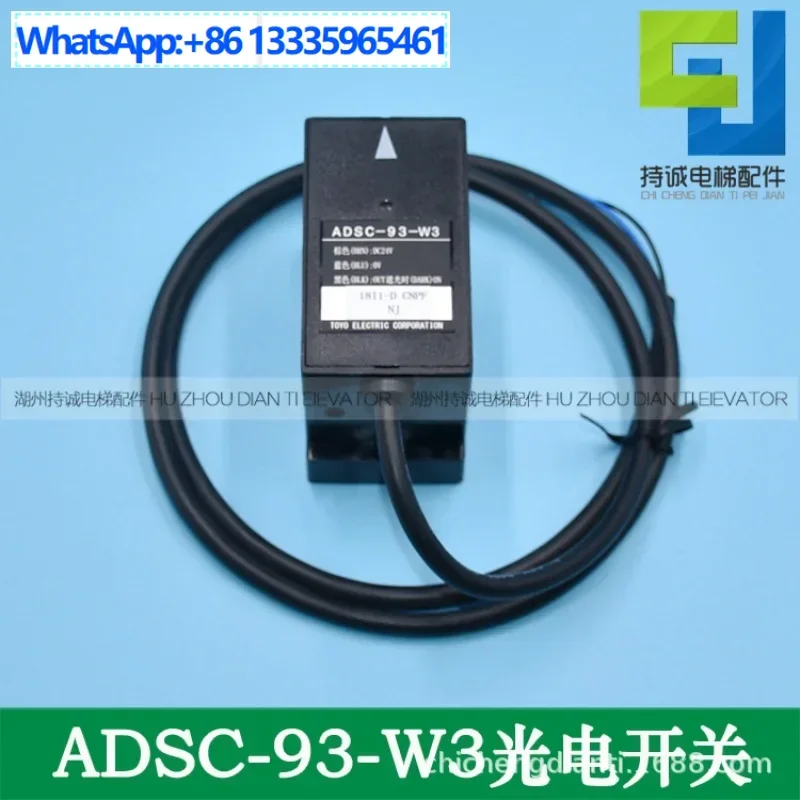 Suitable For Fujits… - image