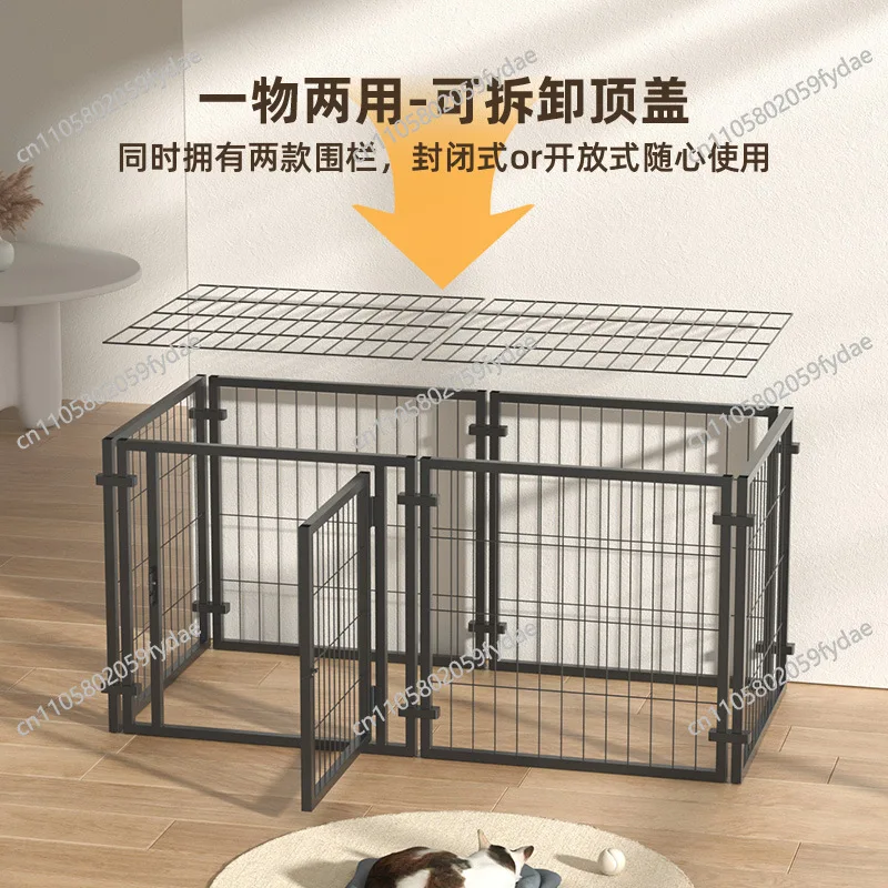 Fully enclosed pet dog fence dog cage household indoor fence small, medium and large dogs free combination kennel