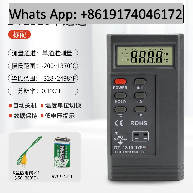 

5PCS Contact Type High Precision Die Thermometer K Type Thermocouple Liquid Surface Probe Industrial Detector