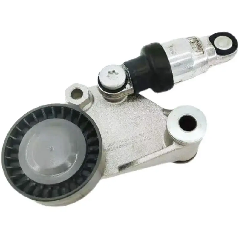 Belt Tensioner Alte…