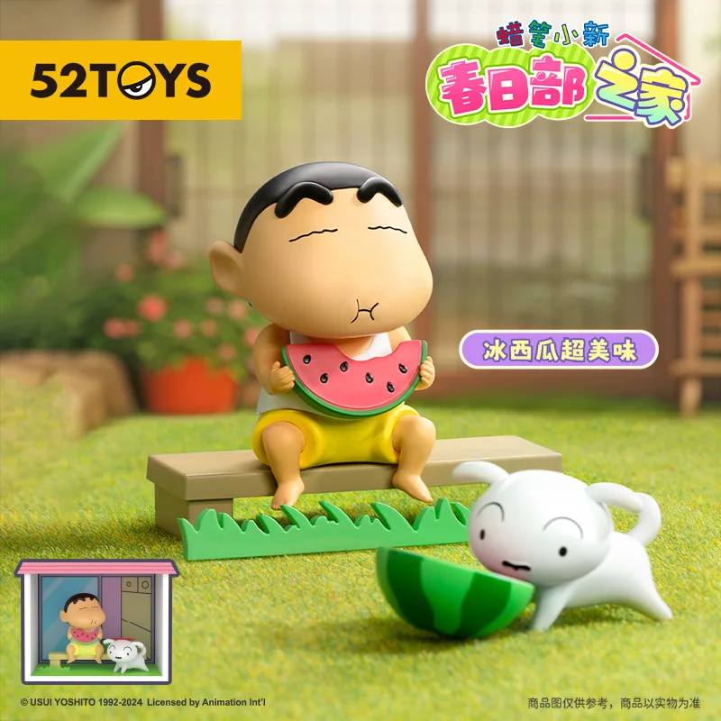 52toys Crayon Shin Chan Kasukabe Haus Blind Box Sammelfigur Trendige Desktop-Dekoration Anime-Spielzeug Geschenk für erwachsene Sammler