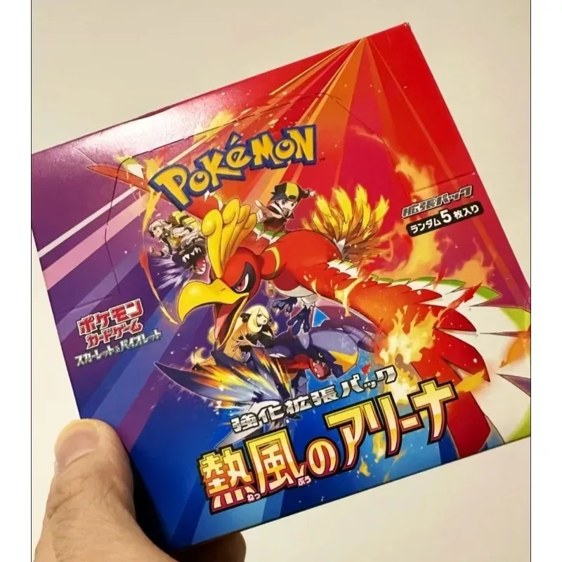 100% الأصلي البوكيمون Sv9a الداعم حزمة التجارة أنيمي بطاقة PTCG النسخة اليابانية جمع بطاقات حزمة واحدة لعبة هدايا عيد الميلاد