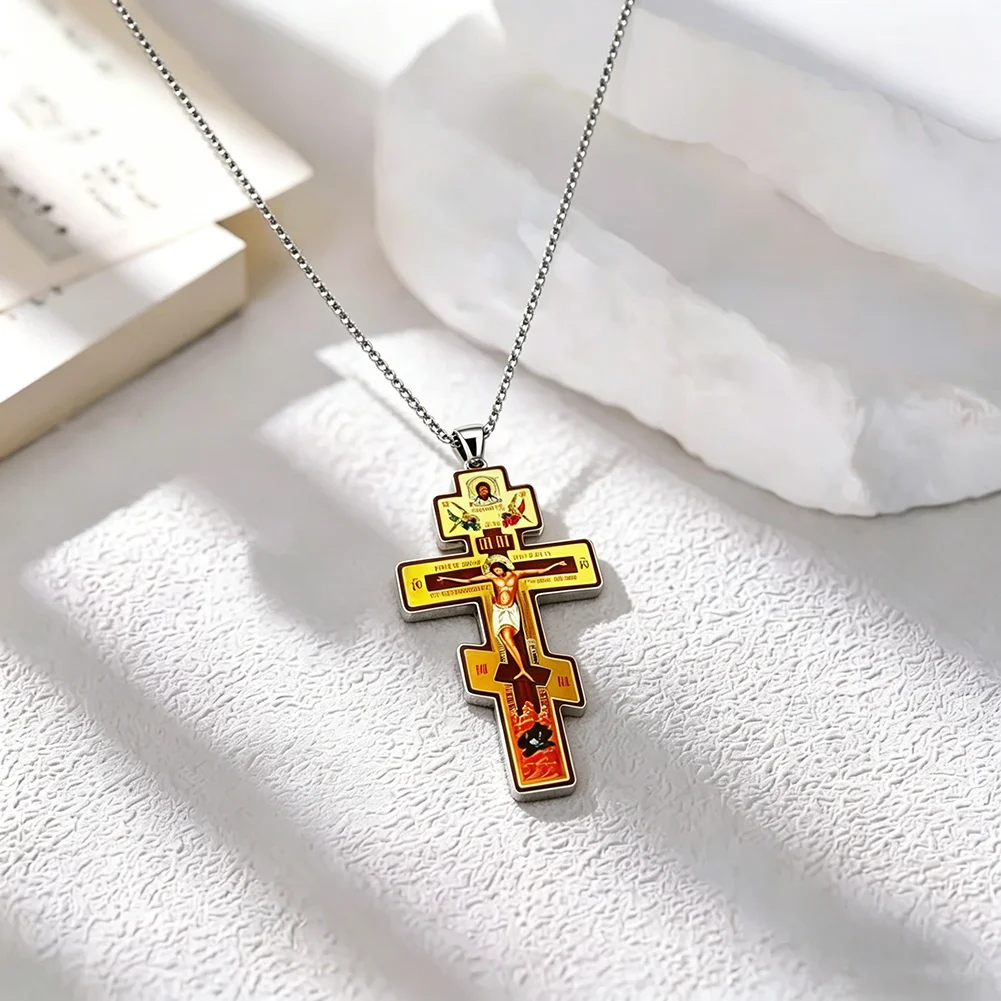 Eastern Orthodox Cross Necklace for Men Women Retro Religious Jesus Crucifix Byzantine Cross Christian Pendant Jewelry Gift