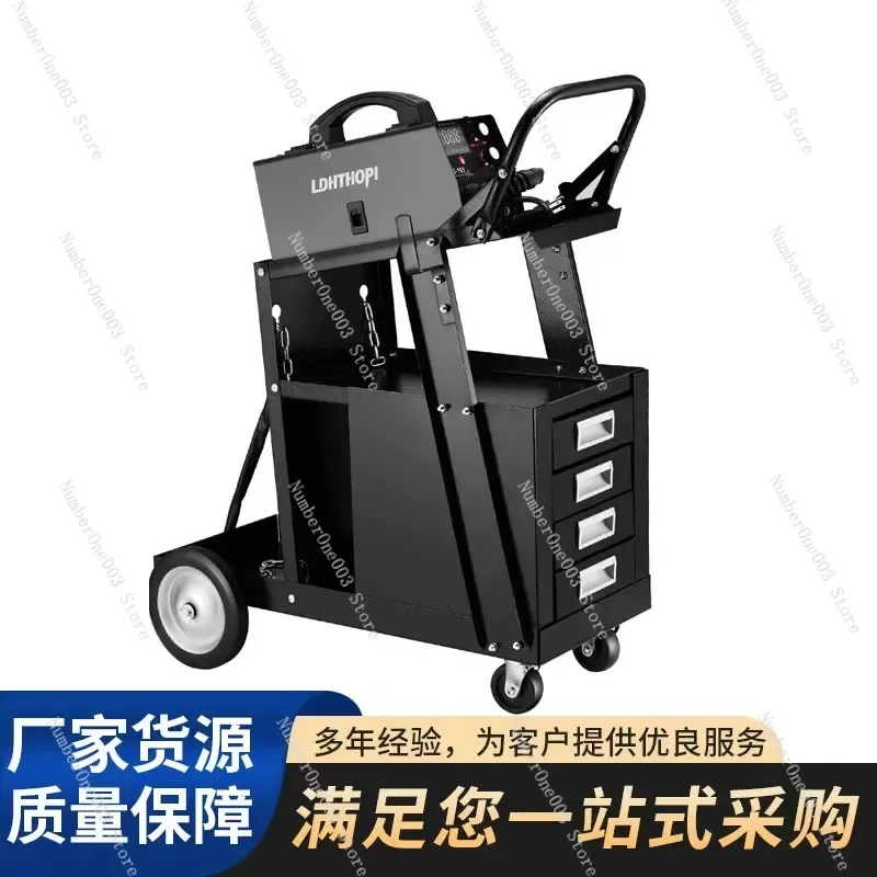 

Argon Arc Welding Machine Tool Car Gas Shielded Welding Trolley Multi-Function Storage Rack Auto Repair CO2 Maintenance Mobile