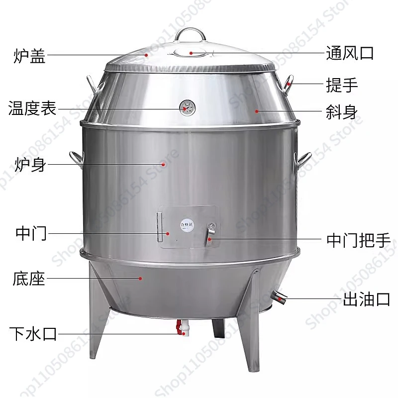 

World Kitchen Charcoal Roast Duck Stove Commercial Gas Roast Duck Stove Roast Chicken Stove Stainless Steel