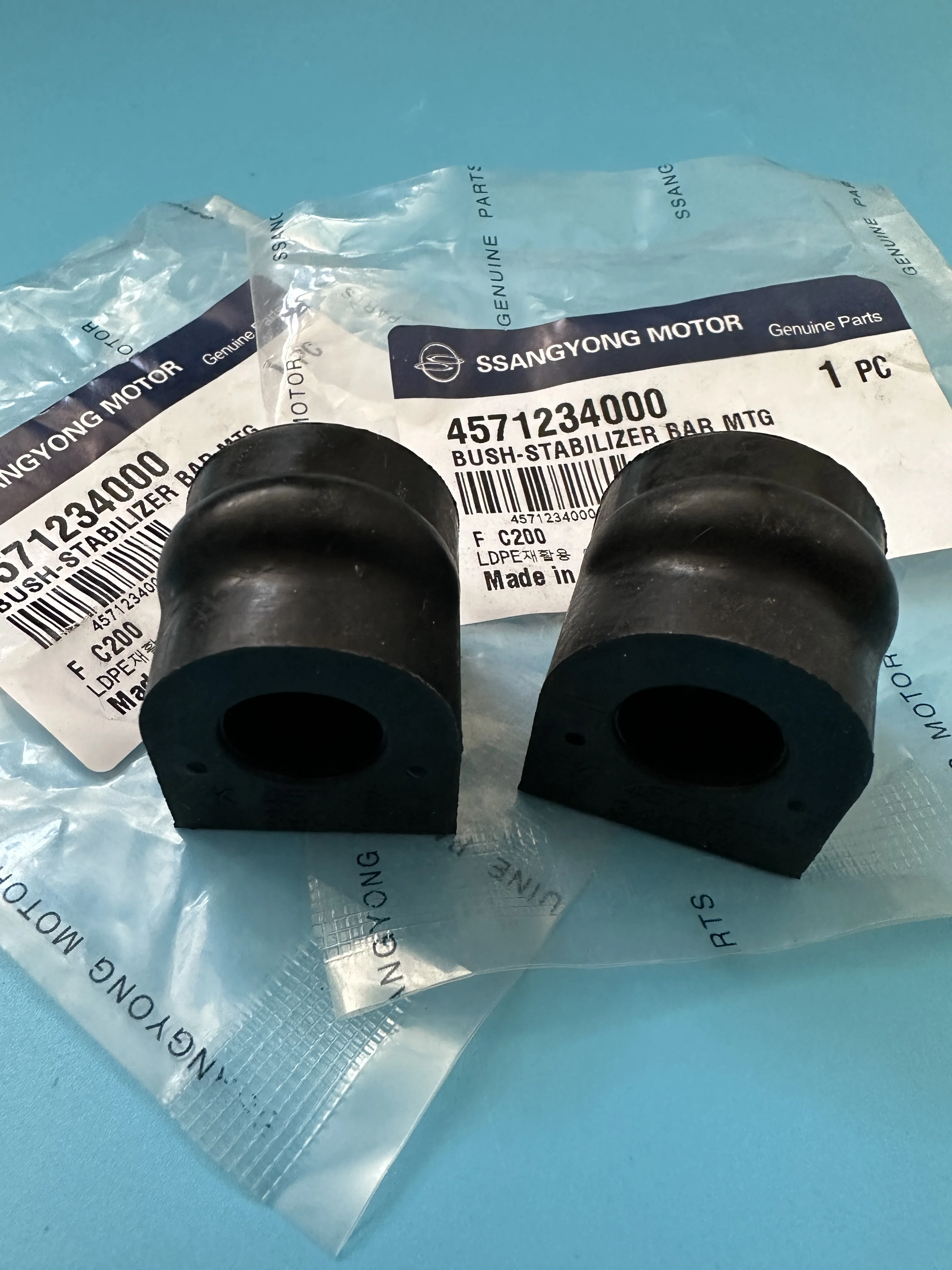 

2PC Rear Stabilizer Bar Rubber Bush 4571234000 For Ssangyong Korando C
