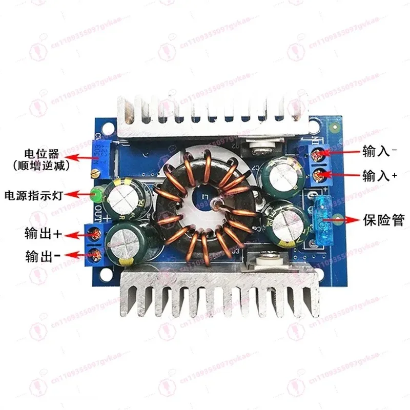 150W High Power 8-32V Liter 9-46V Mobile Vehicle Power DC-DC Boost Power Module