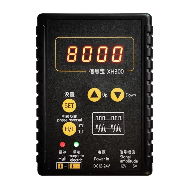 

Automotive signal generator Automotive anti-lock braking system Vehicle speed sensor signal emulator