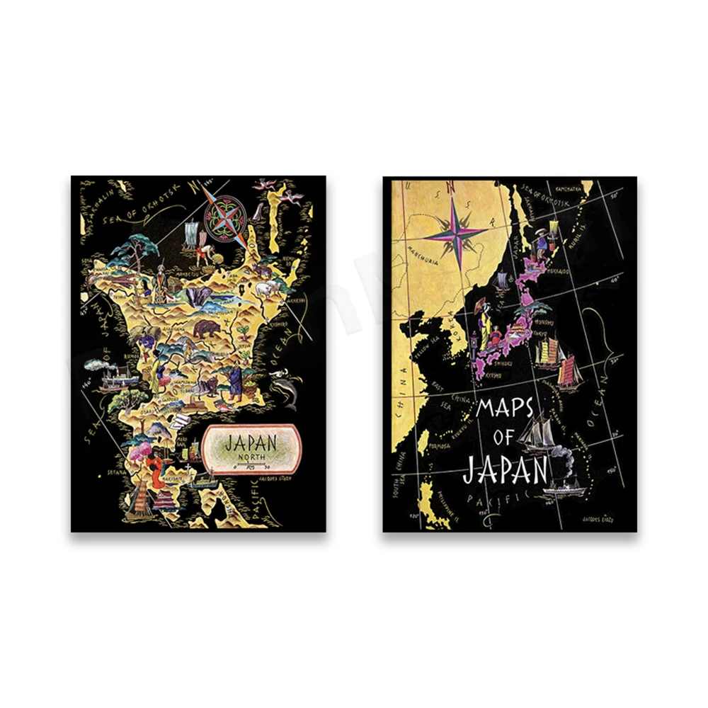 Central Japan, Southern Japan, Northern Japan, Japan Fun Vintage Map - Whimsical Map Cartoon Typographic Illustration Poster