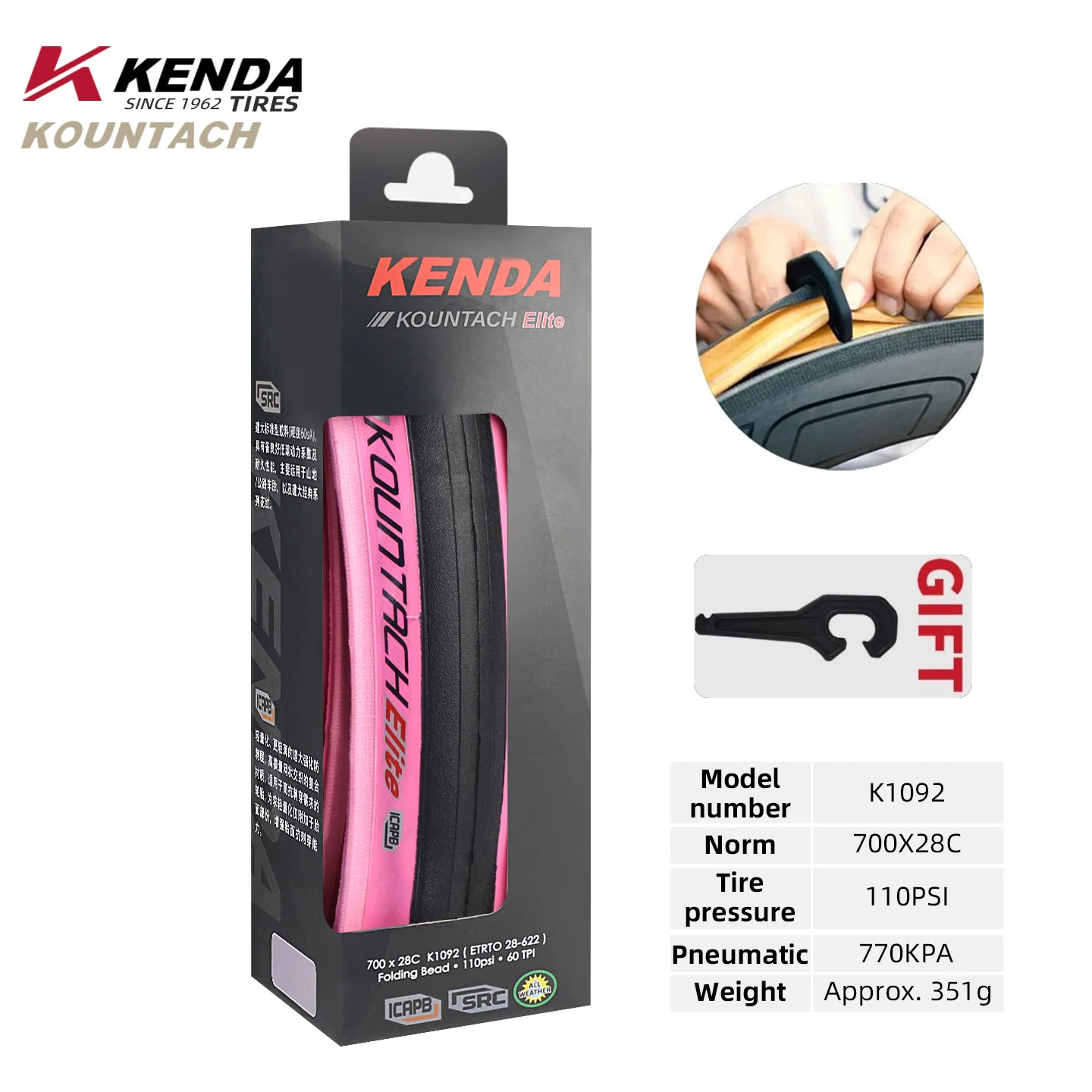 Kenda K1092 Neuer 700x25/28c Pannenschutz Urltra-Licht Fahrrad Gummi Faltreifen Rennrad Pannensichere Reifen – Detail 11