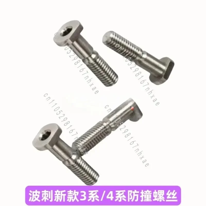 Assembly BLT310/4XX/S Flat Series DP.M.Q0210AA New Three Series And Four Series Anti-collision Screw