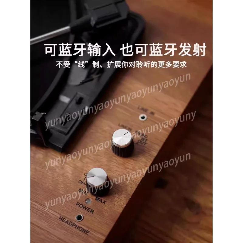 

Bluetooth Vinyl Record Player - LP Color Album Playback, Retro Gramophone, Nostalgia & Gift for Housewarming/Birthday