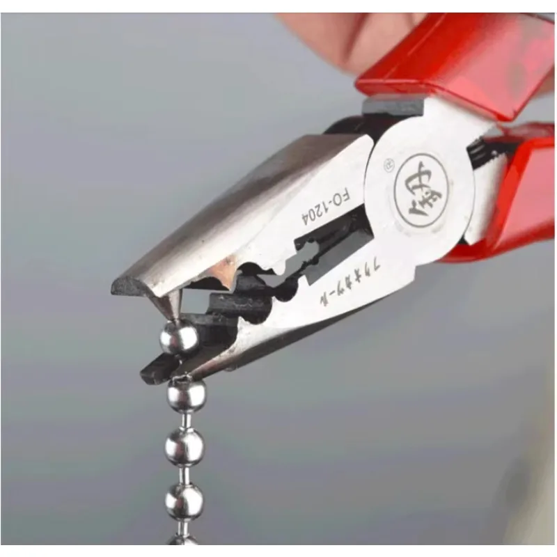 Metal Chain Joiner Pliers Holland Blind Roman Vertical Ball Continuous Loop