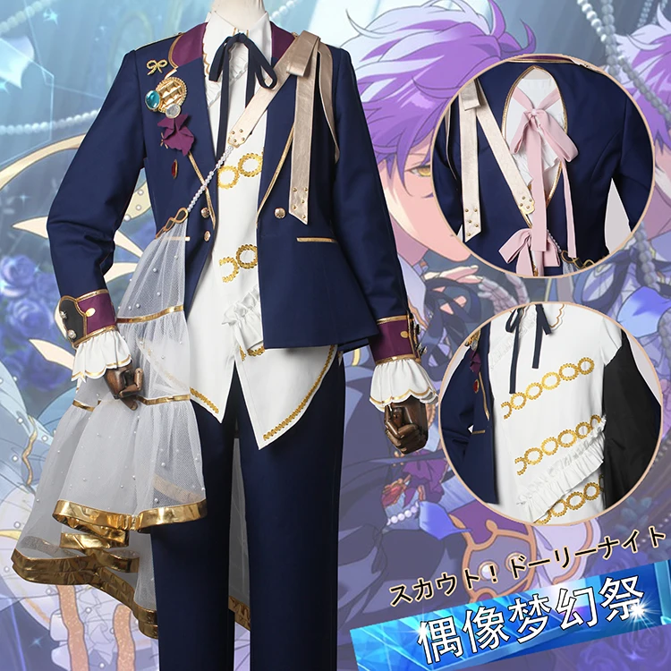 COS-KiKi Anime Ensemble Stars 2 Otogari Adonis Game Suit Cosplay Costume Handsome Uniform Halloween Carnival Party Outfit