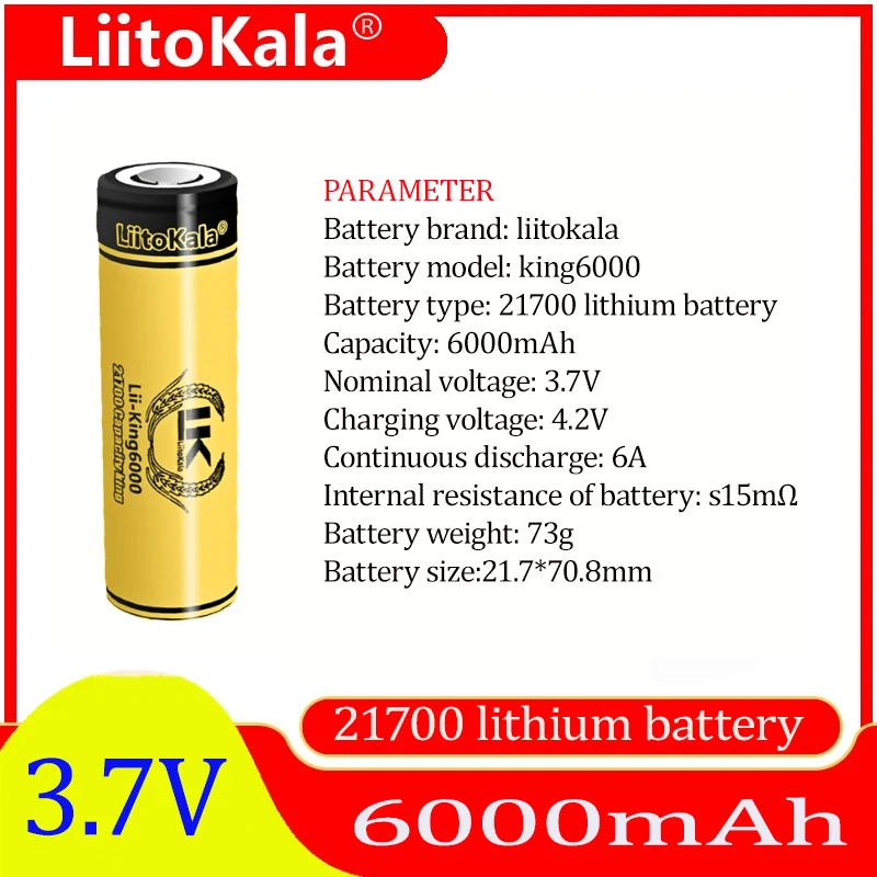 Original LiitoKala King6000 3.7V 21700 6000mAh high-capacity lithium battery, for portable projectors and power battery packs