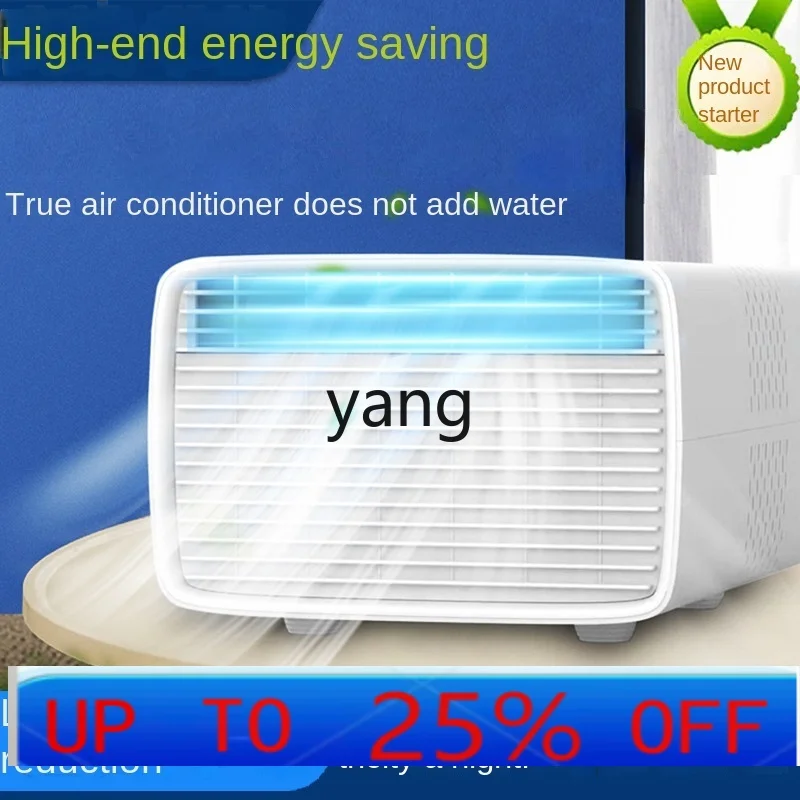 

CX Mobile Real Air Conditioner Small Space Single Cold All-in-One Portable without Outdoor Condenser