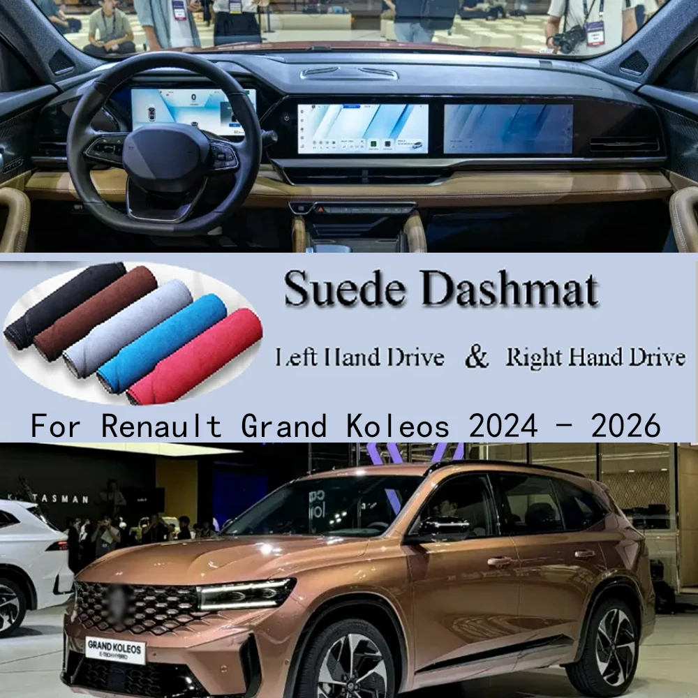 For Renault Grand Koleos 2024 - 2026 Suede Leather Dashmat Dash Mat Cover Dashboard Pad Anti-Slip Carpet Car Styling Accessories