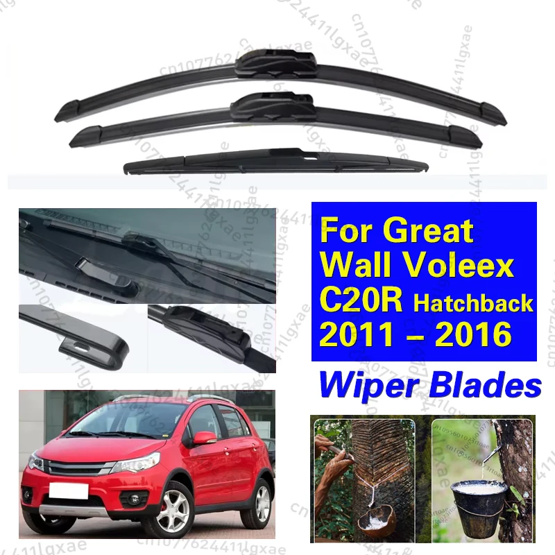

Car Windshield Wiper Blades For Great Wall Voleex C20R Hatchback 2011 - 2016 Front Rear Wiper Blades Soft Rubber Auto Windscreen