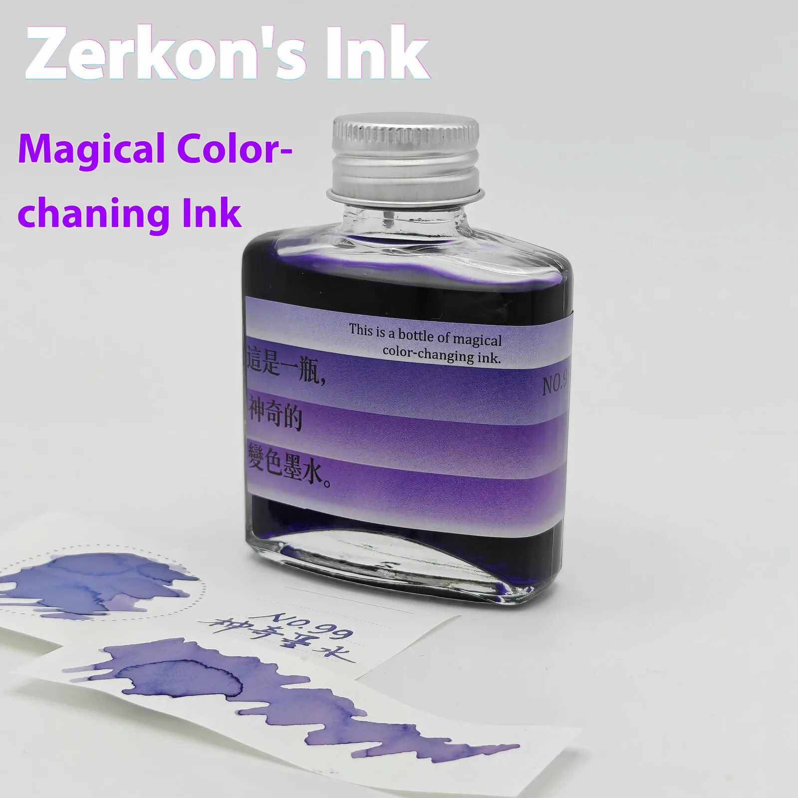 Zerkon's Ink NO.99 ,Magical Color-changing Ink, Layered Gradient Sheen Ink 50/250ML