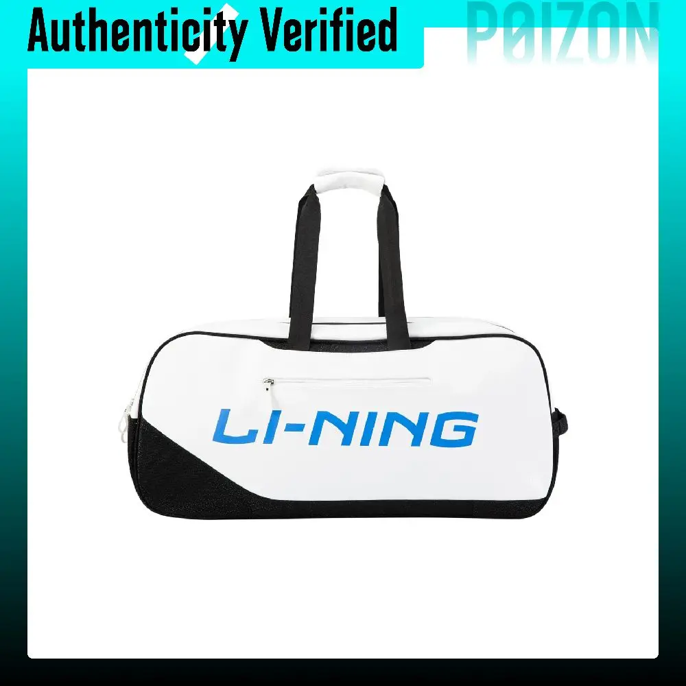 Li Ning Badminton Tournament Polyurethane Travel Storage Bag Regular Unisex Multicolor ABLV079 - view 5