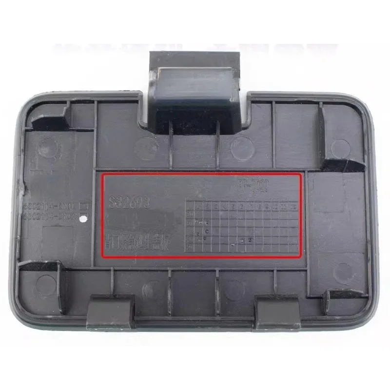 for Changan UNIT Trunk Covers Emergency Escape Cover Tailgate Interior Panel Rear