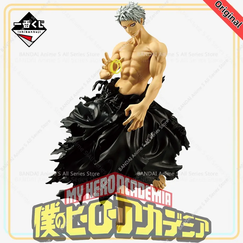 

【100% подлинный】Оригинальный Ичиiban Kuji Boku No Hero Academia Sara Ni Mukou E (D Prize) Masterlise Seinen-ki H = 25 см персонаж аниме