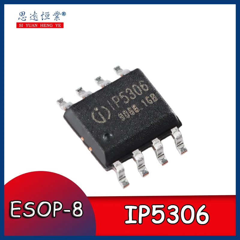 10pcs Original genuine IP5306 ESOP-8 2.1A charging 2.4A discharging mobile power SOC chip
