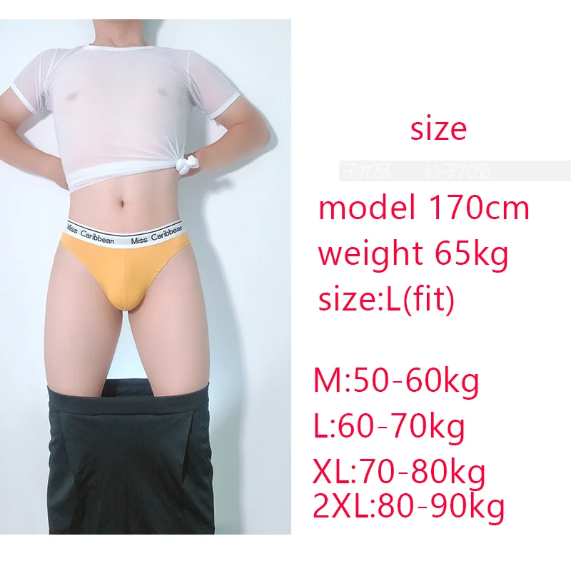 CHAOZHU 2pieces/set Men\'s Underwear Thong G String 100% Cotton Tight Feeling Plus Size Slip Homme Sex Panties For Male Hot