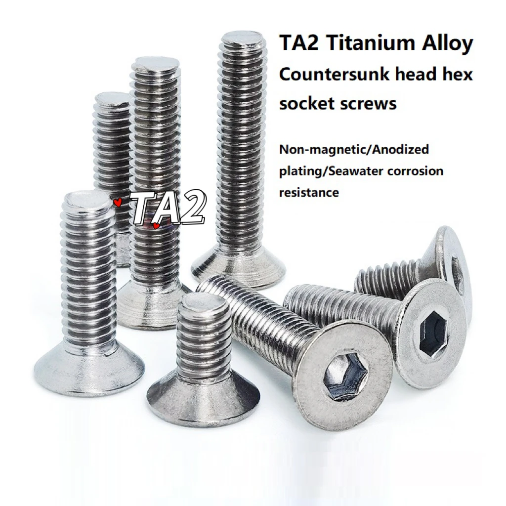 GR2 Titanium Alloy countersunk head hexagonal screws,GR2 screw,M2/M2.5/M3/M4/M5/M6/M8/M10,Length4/5/6/8/10/12/14/16/20/25/50mm.