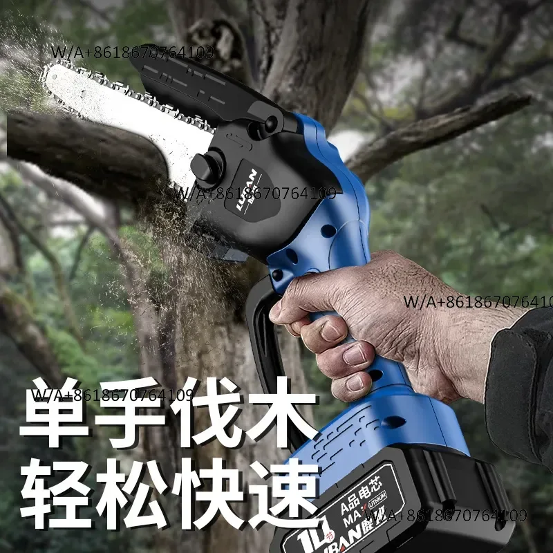 Luban high power lithium electric saw rechargeable household electric chain saw portable logging pruning saw cross-border