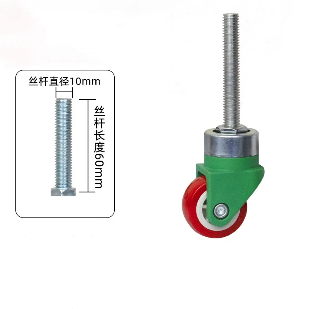 Universal Roller Wheel, Size: M10 x Length 60mm